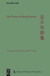 book The Poetry of Meng Haoran