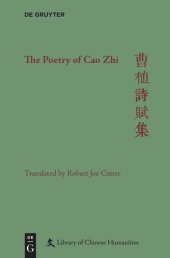 book The Poetry of Cao Zhi