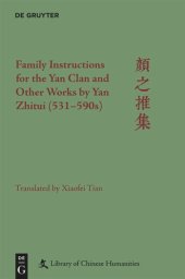 book Family Instructions for the Yan Clan and Other Works by Yan Zhitui (531–590s)