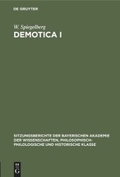 book Demotica I