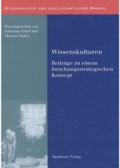 book BAND 1 Wissenskulturen: Beiträge zu einem forschungsstrategischen Konzept