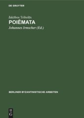 book Poiēmata