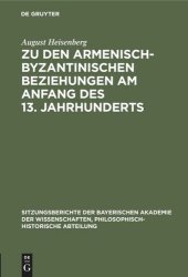 book Zu den armenisch-byzantinischen Beziehungen am Anfang des 13. Jahrhunderts