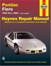 book Pontiac Fiero, 1984-1988 