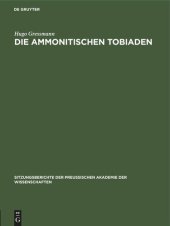 book Die ammonitischen Tobiaden