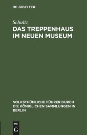 book Das Treppenhaus im neuen Museum