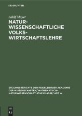 book Naturwissenschaftliche Volkswirtschaftslehre