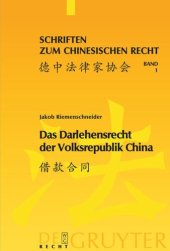 book Das Darlehensrecht der Volksrepublik China