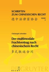 book Der multimodale Frachtvertrag nach chinesischem Recht