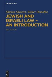 book Jewish and Israeli Law - An Introduction