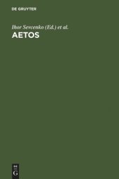 book AETOS: Studies in Honour of Cyril Mango presented to him on April 14, 1998