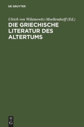 book Die griechische Literatur des Altertums