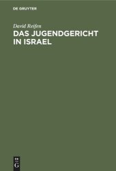 book Das Jugendgericht in Israel