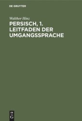 book Persisch, 1. Leitfaden der Umgangssprache