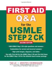 book First Aid Q&A for the USMLE Step 2 CK, 