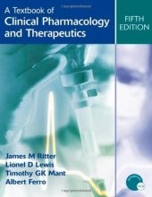 book A Textbook of Clinical Pharmacology and Therapeutics 