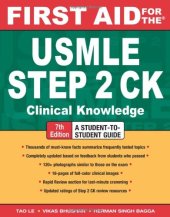 book First Aid for the USMLE Step 2 CK