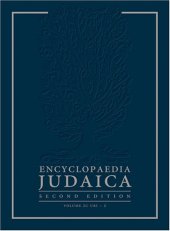 book Encyclopedia Judaica