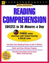 book Reading Comprehension Success in 20 Minutes a Day 