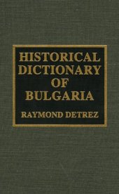 book Historical Dictionary of Bulgaria