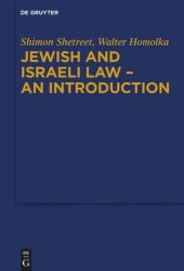 book Jewish and Israeli Law - An Introduction