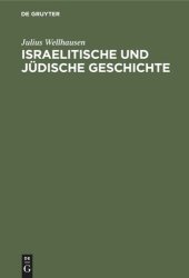 book Israelitische und jüdische Geschichte