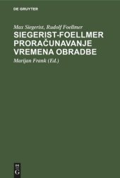 book Siegerist-Foellmer Proračunavanje vremena obradbe