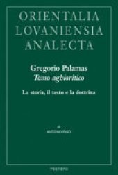 book Gregorio Palamas: Tomo Aghioritico: La storia, il testo e la dottrina