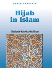 book Hijab in Islam