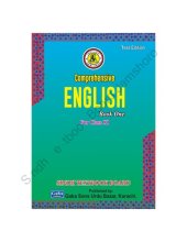 book Comprehensive English: Book One