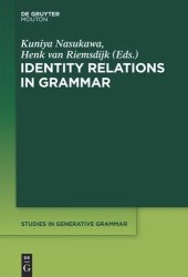 book Identity Relations in Grammar