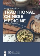 book Traditional Chinese Medicine: Theory and Principles