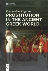 book Prostitution in the Ancient Greek World