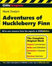 book The Adventures of Huckleberry Finn 