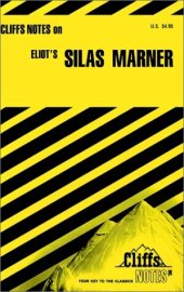 book Silas Marner Notes