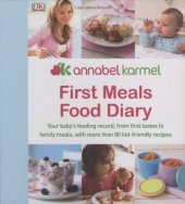 book First Meals Food Diary