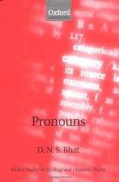 book Pronouns 