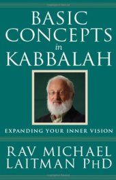 book Basic Concepts in Kabbalah