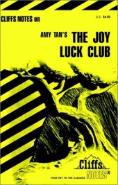 book The Joy Luck Club