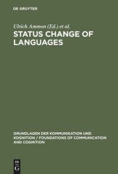 book Status Change of Languages