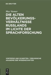 book Die alten Bevölkerungsverhältnisse Russlands im Lichte der Sprachforschung