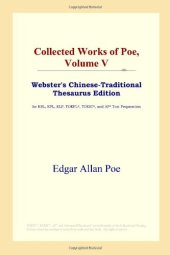 book Collected Works of Poe , Webster's Chinese