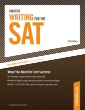 book Master Writing for the SAT: What You Need for Test Success