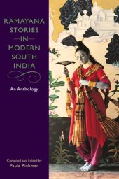 book Ramayana Stories in Modern South India: An Anthology