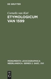 book Etymologicum van 1599