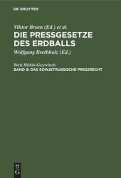 book Die Pressgesetze des Erdballs: Band 9 Das sowjetrussische Preßrecht