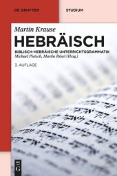 book Hebräisch: Biblisch-Hebräische Unterrichtsgrammatik