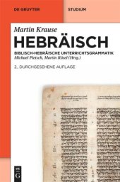 book Hebräisch: Biblisch-hebräische Unterrichtsgrammatik