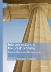 book Interconnections in the Greek Economy: Between Macro- and Microeconomics