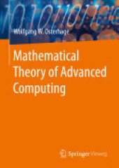 book Mathematical Theory of Advanced Computing